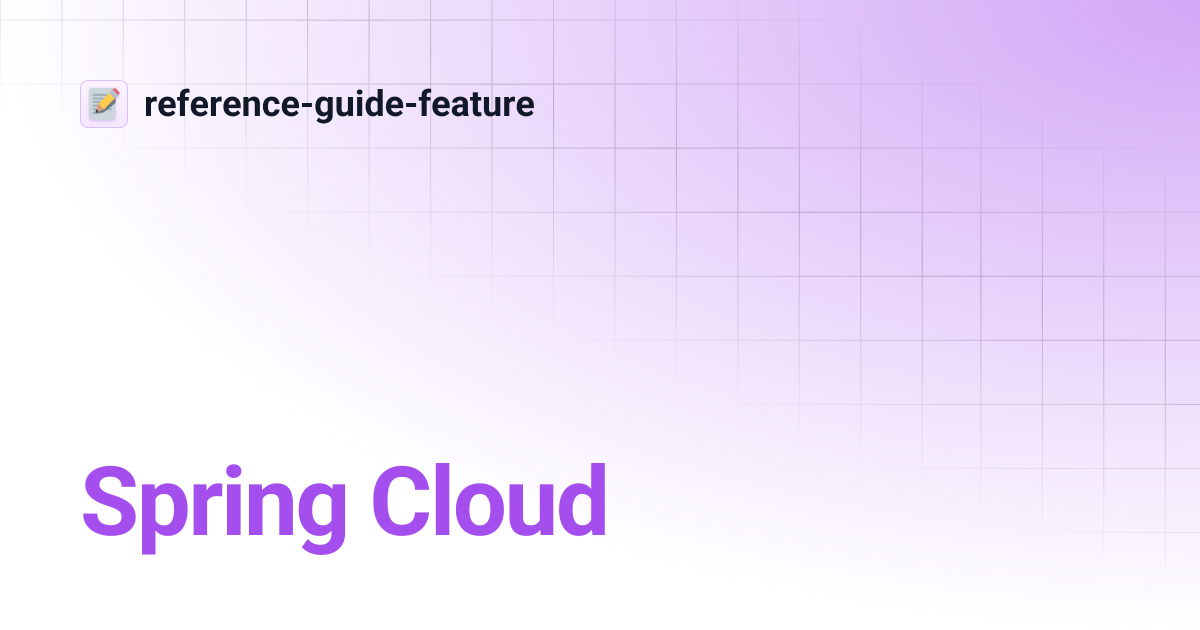 Spring Cloud | reference-guide-feature